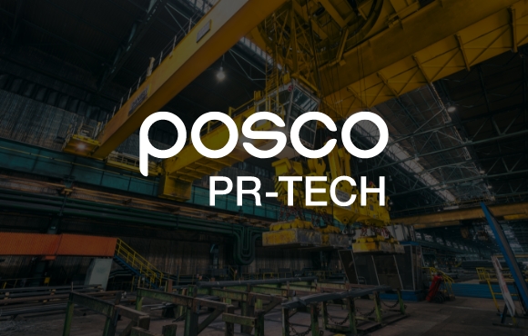 POSCO PR Tech