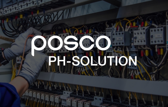 POSCO PH Solution