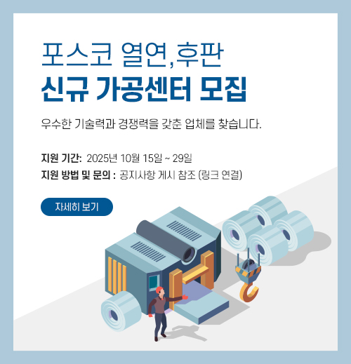  ,   , Ⱓ:'25.10.15()~ '25.10.29()